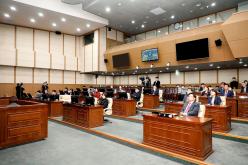 제3차 본회의&lpar;폐회&rpar; - 제261회 마포구의회 임시회 3