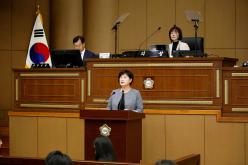 제3차 본회의&lpar;폐회&rpar; - 제261회 마포구의회 임시회 10