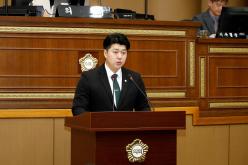 제3차 본회의&lpar;폐회&rpar; - 제261회 마포구의회 임시회 14