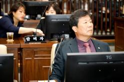 제3차 본회의&lpar;폐회&rpar; - 제261회 마포구의회 임시회 15