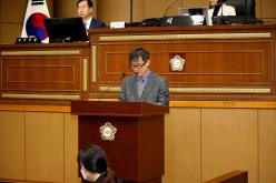 제3차 본회의&lpar;폐회&rpar; - 제261회 마포구의회 임시회 18