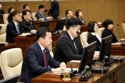 제3차 본회의&lpar;폐회&rpar; - 제261회 마포구의회 임시회 19