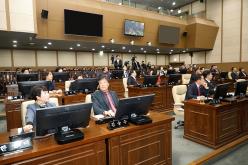 제3차 본회의&lpar;폐회&rpar; - 제261회 마포구의회 임시회 20