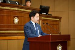 제3차 본회의&lpar;폐회&rpar; - 제261회 마포구의회 임시회 21