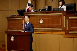 제3차 본회의&lpar;폐회&rpar; - 제261회 마포구의회 임시회 27