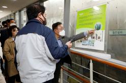 행정건설위원회 현장방문-마포자원회수시설, 상암수소충전소 5