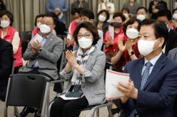 효도밥상 개소식 및 현판 제막식 19