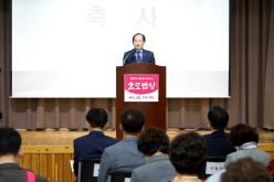 효도밥상 개소식 및 현판 제막식 29