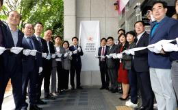 효도밥상 개소식 및 현판 제막식 33