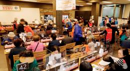 효도밥상 개소식 및 현판 제막식 44