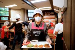 효도밥상 개소식 및 현판 제막식 47