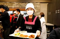 효도밥상 개소식 및 현판 제막식 48