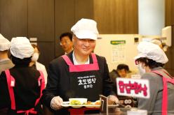 효도밥상 개소식 및 현판 제막식 52