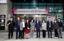 효도밥상 개소식 및 현판 제막식 56