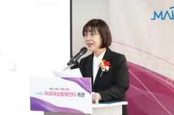 마포여성동행센터 개관식 4