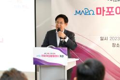 마포여성동행센터 개관식 9