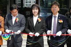 마포여성동행센터 개관식 11