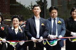 마포여성동행센터 개관식 14