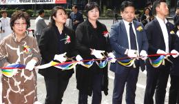 마포여성동행센터 개관식 16