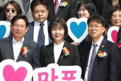 마포여성동행센터 개관식 17