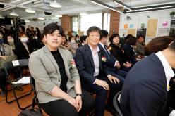 마포여성동행센터 개관식 20