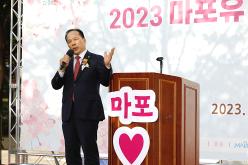 2023 마포유 스프링 페스티벌 7