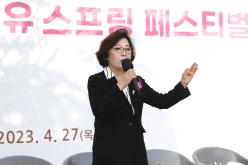 2023 마포유 스프링 페스티벌 10