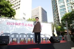 2023 마포유 스프링 페스티벌 11