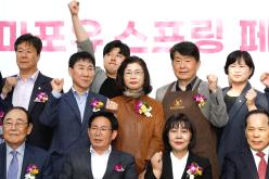 2023 마포유 스프링 페스티벌 17