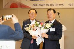 &lpar;사&rpar;대한노인회마포구지회 제22대 지회장 취임식 3