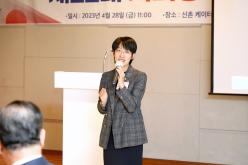 &lpar;사&rpar;대한노인회마포구지회 제22대 지회장 취임식 11