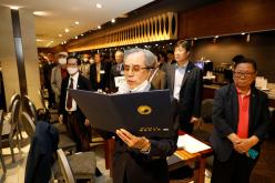 &lpar;사&rpar;대한노인회마포구지회 제22대 지회장 취임식 14