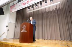 2023년 어버이날 기념 제24회 카네이션 축제 6