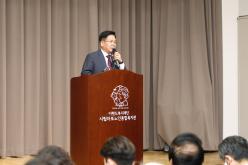 2023년 어버이날 기념 제24회 카네이션 축제 12