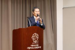 2023년 어버이날 기념 제24회 카네이션 축제 15