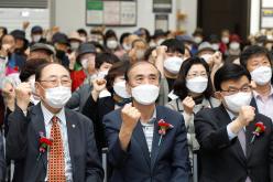 2023년 어버이날 기념 제24회 카네이션 축제 22