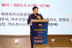 제51회 어버이날 효도잔치 4