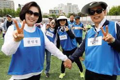 2023 서울시 구의원 한마음체육대회 33