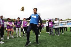 2023 서울시 구의원 한마음체육대회 42