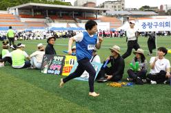 2023 서울시 구의원 한마음체육대회 50