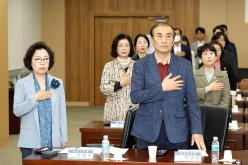  범죄 피해자 보호 지원을 위한 지방자치단체의 책임과 역할 - 안전한 도시 마포를 위한 정책 토론회 6