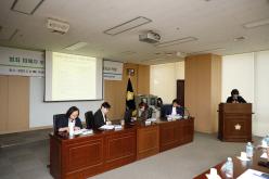  범죄 피해자 보호 지원을 위한 지방자치단체의 책임과 역할 - 안전한 도시 마포를 위한 정책 토론회 9