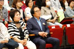 2023년도 &lpar;사&rpar;대한미용사회 마포지회 정기총회 10