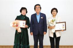 2023년도 &lpar;사&rpar;대한미용사회 마포지회 정기총회 14