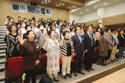 2023년도 &lpar;사&rpar;대한미용사회 마포지회 정기총회 17