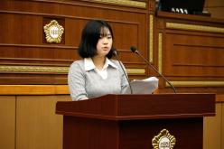 2023년 제1회 마포구의회 청소년 모의의회 29