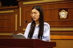 2023년 제1회 마포구의회 청소년 모의의회 32