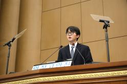 2023년 제1회 마포구의회 청소년 모의의회 33