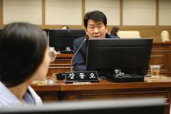 2023년 제1회 마포구의회 청소년 모의의회 39