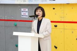 서울특별시산악문화체험 개관 2주년 기념 어울림 스포츠클라이밍대회 3